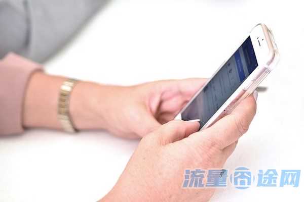 流量囧途文章-移动卡上网流量包月套餐（移动数据流量包月套餐）