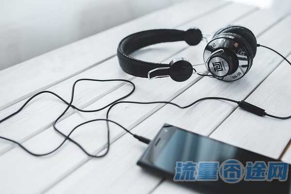 流量囧途文章-羽星卡定向流量范围（羽星卡定向流量范围是多少）