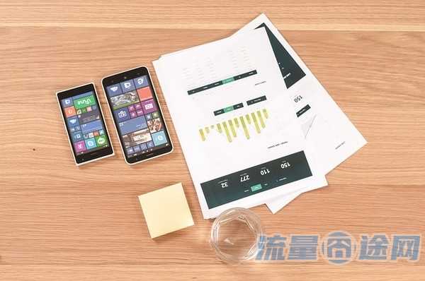 移动流量多又便宜的卡（移动流量多又便宜的卡套餐）2