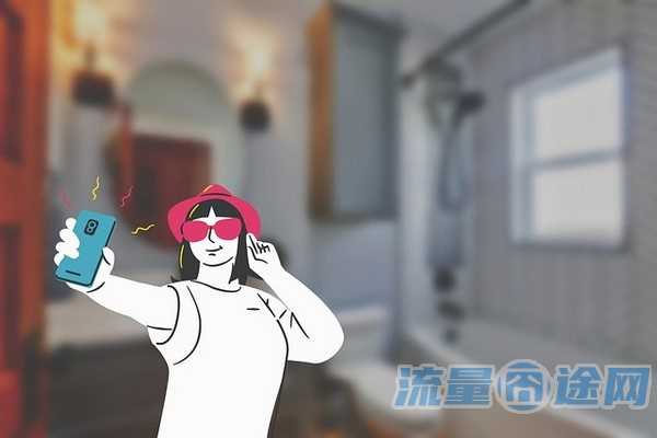 流量囧途文章-有没纯流量卡（那种纯流量卡会不会是骗局）