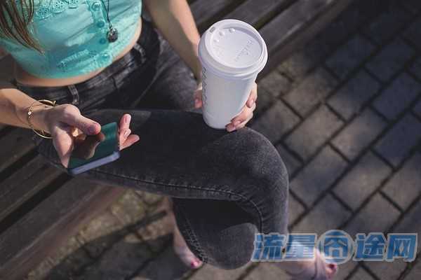 流量囧途文章-什么流量卡有头条优惠（头条免流卡）