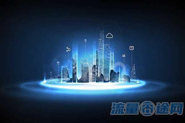 流量囧途文章-一个月29元的流量卡（一个月29元的流量卡怎么