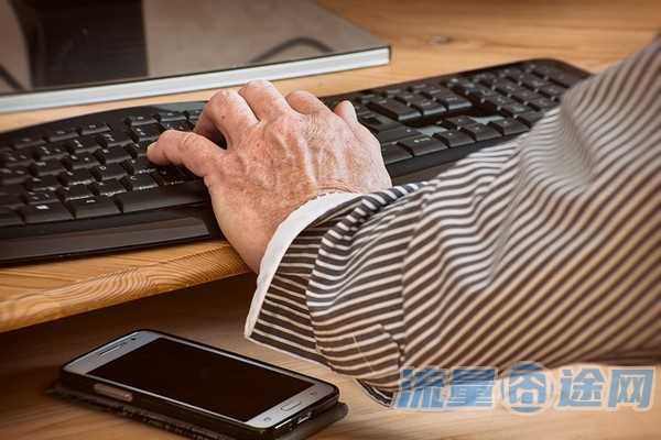 流量囧途文章-鸿蒙出流量卡了吗（鸿蒙系统怎么设置流量卡）