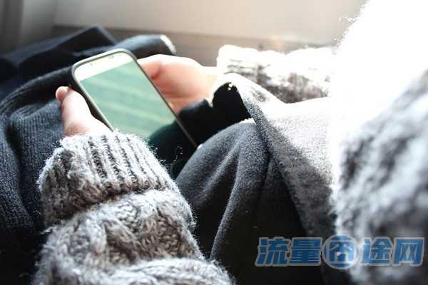流量囧途文章-武汉流量卡扣费（流量卡缴费）