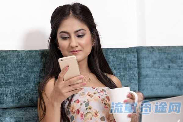 免费领流量的软件(免费领流量的软件叫什么)1