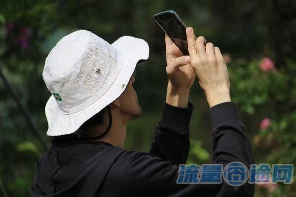 流量囧途文章-移动王卡定向流量包（移动王卡定向流量包括什么）