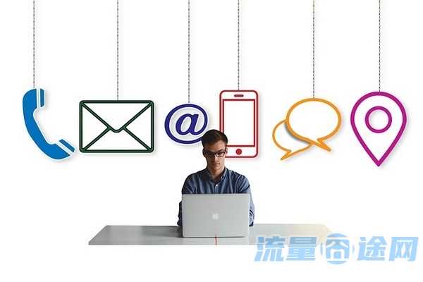 流量囧途文章-电信免费流量卡哪个最好（电信流量卡哪些app免