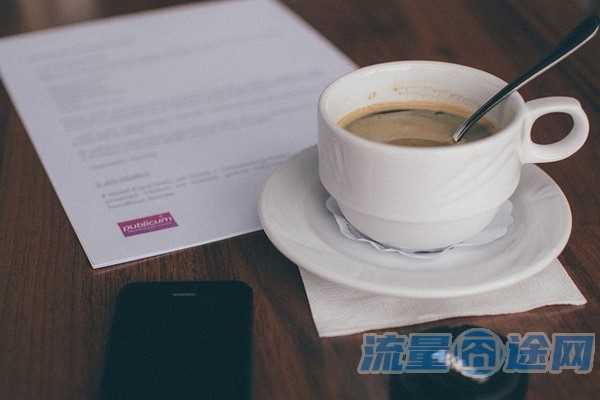流量囧途文章-外地流量卡靠谱吗（外省的流量卡电话卡能在本省用