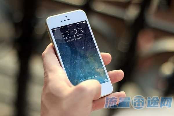 流量囧途文章-宝藏卡定向流量怎么退（宝藏卡定向流量怎么退订不
