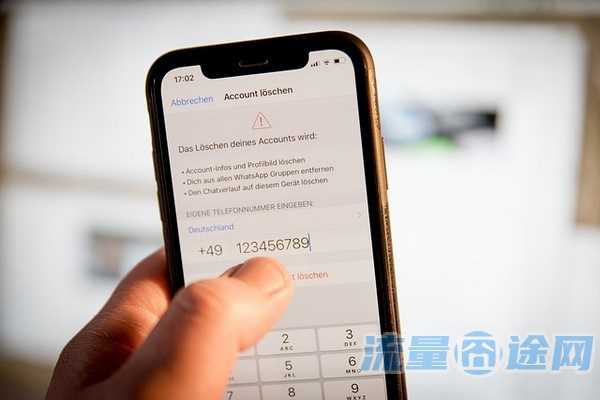 流量囧途文章-大王卡限流量怎样激活（大王卡流量限额怎么解开）