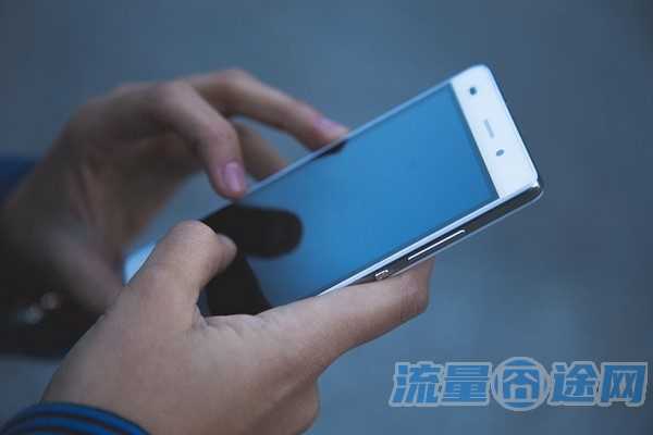 流量囧途文章-流量卡异常快（流量卡卡状态异常）