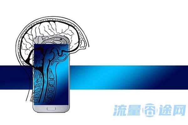 流量囧途文章-移动怎么得到关怀流量卡（移动流量关怀活动是免费