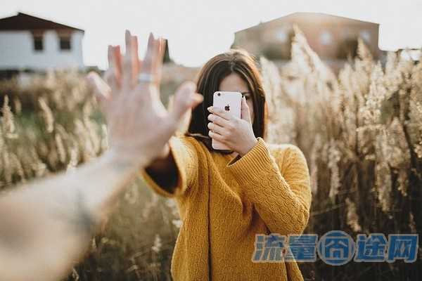 流量囧途文章-开通王卡流量限制（开通王卡流量限制怎么办）