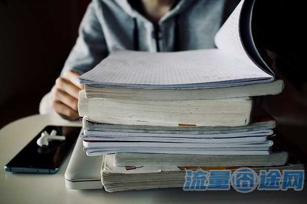 流量囧途文章-macbookpro流量卡（macbooksi