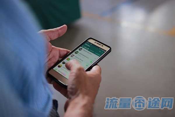 流量囧途文章-流量手机卡办理（办理流量卡的办理流程）