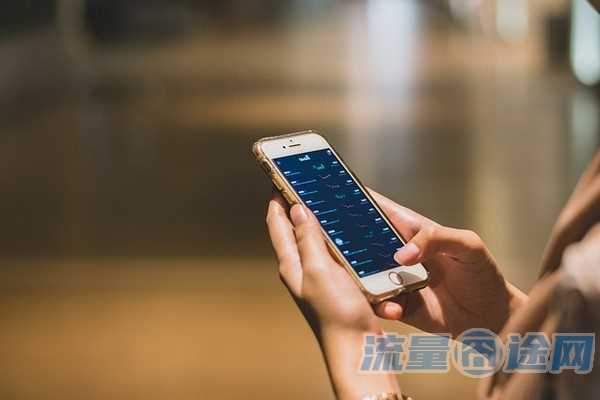 如何拥有流量多的卡号呢(怎么样流量多又便宜)2