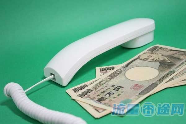 流量囧途文章-卡一卡二怎样使用流量（卡1卡2怎么设置流量）