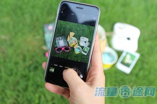 敢探号分销系统一级总代(敢探号分销系统官网)2
