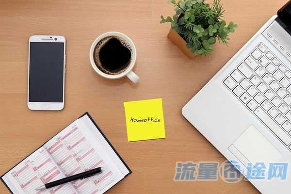流量囧途文章-流量卡无限流（流量卡无限流量是什么意思）