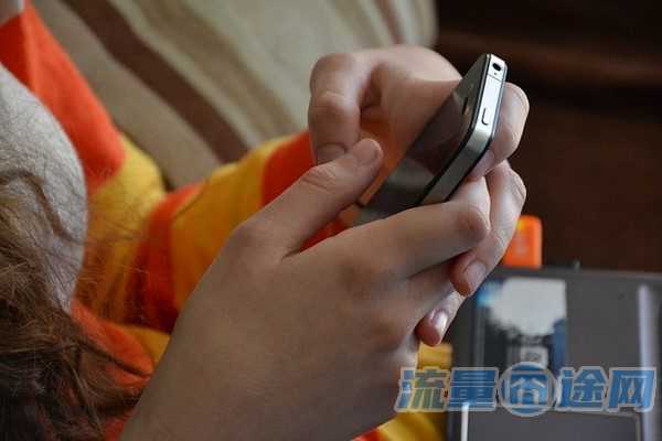流量囧途文章-流量卡图拉丁（流量卡图片大全海报）
