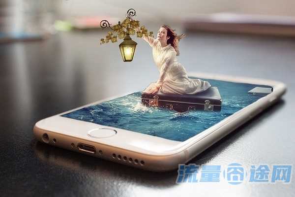 流量囧途文章-有什么流量卡（联通除了大王卡还有什么流量卡）
