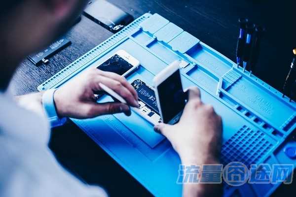 流量囧途文章-流量卡可以绑几个卡吗（流量卡可以绑定手机卡吗）