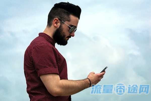 流量囧途文章-荷兰流量卡（荷兰手机流量资费）