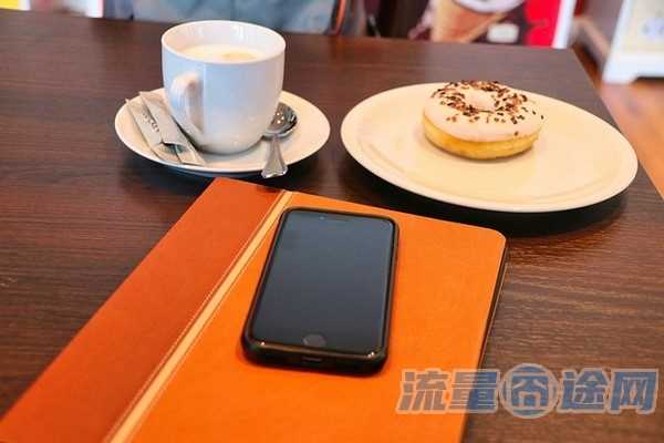 流量囧途文章-王卡有流量（王卡的流量）