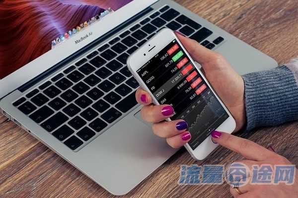 流量囧途文章-移动流量卡选哪种好点（移动流量卡选哪种好点的）