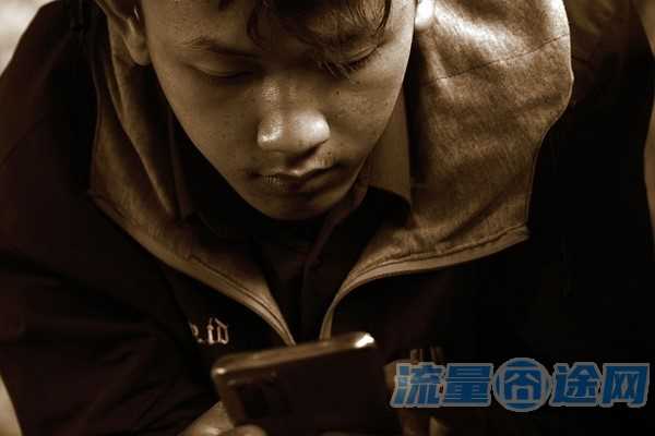 流量囧途文章-欠话费怎么开流量卡（欠话费怎么开流量卡呢）