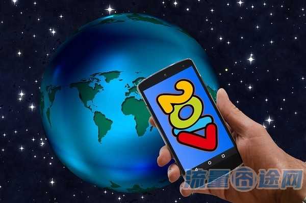 流量囧途文章-网上申请流量卡步骤视频（网上申请流量卡怎么去申