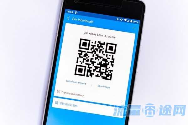 流量囧途文章-sim卡关闭流量却能用（手机关闭流量就没有信号
