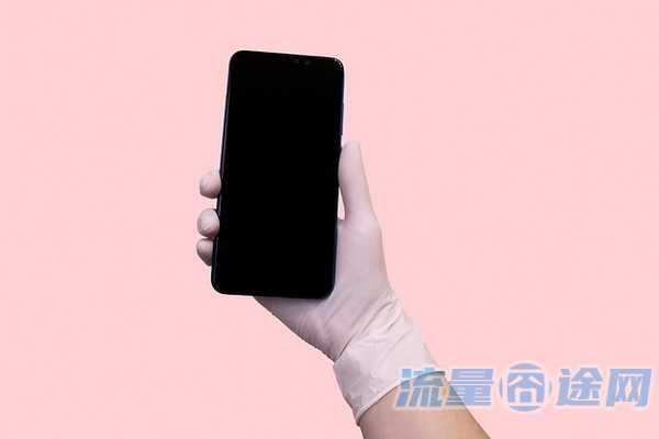 流量囧途文章-移动卡如何查剩余流量（移动电话卡怎么查剩余流量
