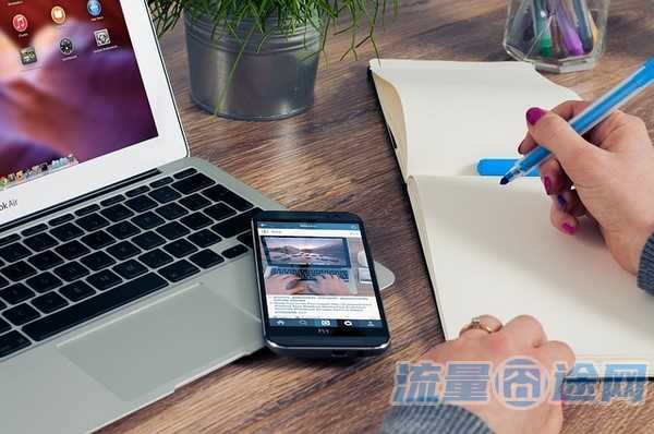 流量卡的卡号在哪里看(流量卡卡号怎么看在哪里)2