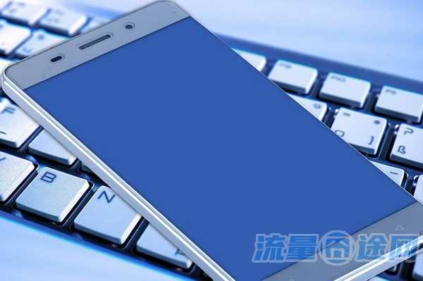 流量囧途文章-自制流量增值卡（怎么给自己的流量卡充值）