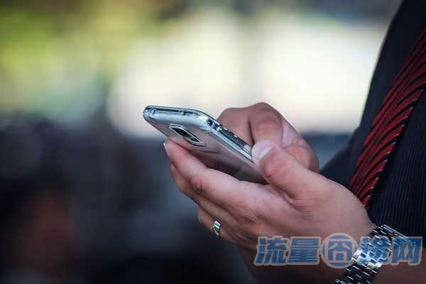 流量囧途文章-电信10-300流量卡（电信流量卡一般多少钱）