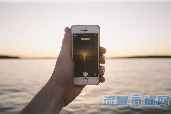 流量囧途文章-上网流量卡哪种好（目前纯流量上网卡哪种最划算）