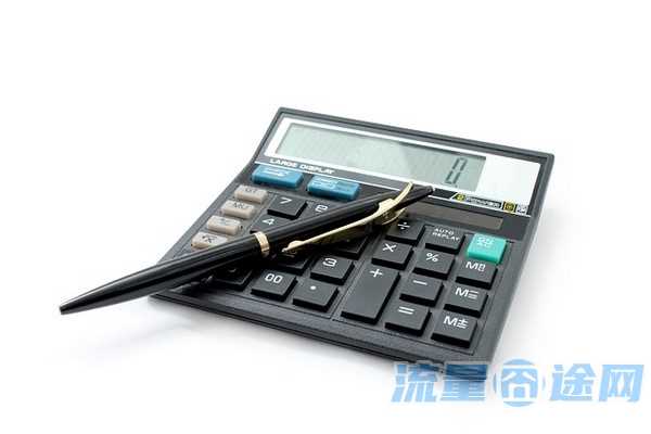流量囧途文章-联通流量卡上网优惠（联通流量卡贵不贵）