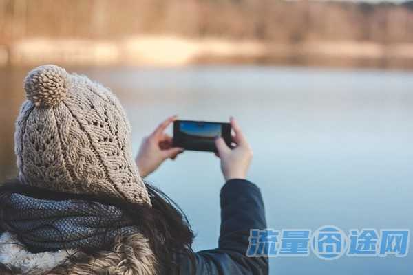 惠东移动流量多便宜的卡（广东移动流量便宜）