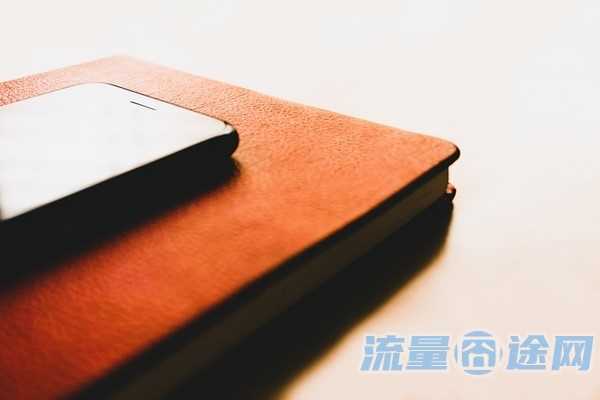 便宜流量多的卡推荐（便宜又流量多的卡）