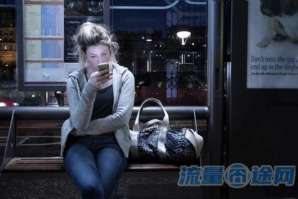 流量囧途文章-大王卡可以哪些免流量（大王卡哪些免流量应用）