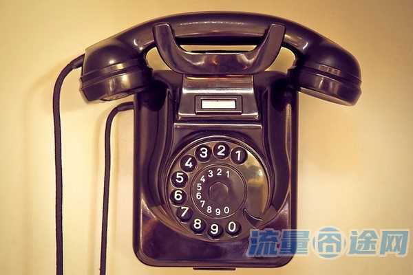流量囧途文章-移动流量卡奶牛卡（移动奶牛卡限速吗）