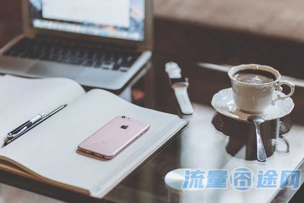流量囧途文章-流量王冬梦卡99（流量王冬梦卡变更攻略）