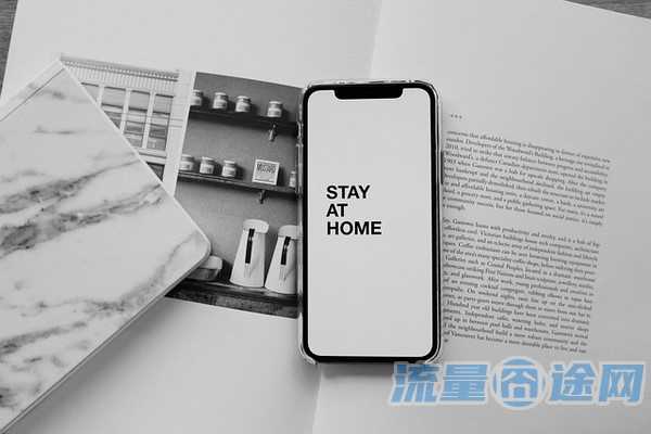 流量囧途文章-老挝本地流量卡（老挝本地流量卡怎么用）