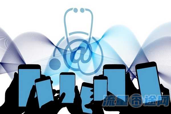 流量囧途文章-电信卡上网流量要钱吗（电信卡流量费）