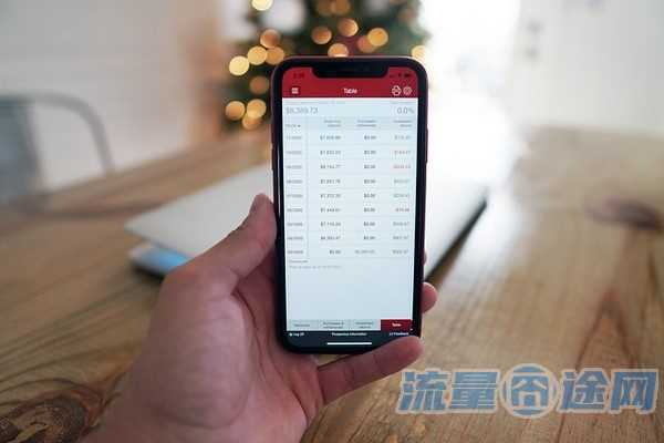 流量囧途文章-福州大王流量卡哪里有（大王流量卡在哪买）