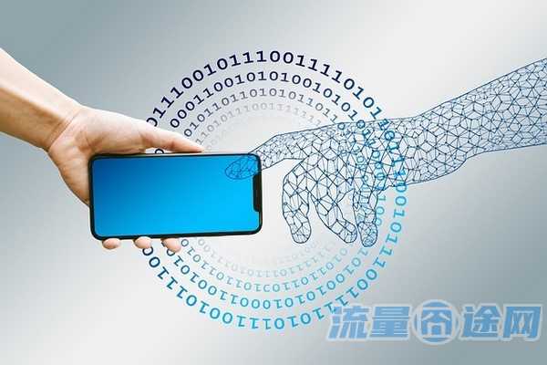 流量囧途文章-米粉卡免流量卡哪里办的（米粉卡都什么免流量）