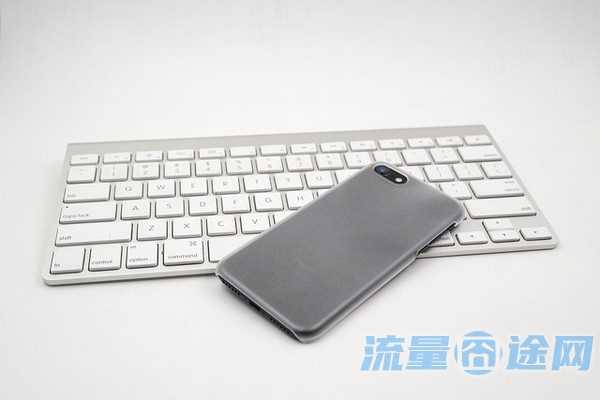 流量囧途文章-最便宜的无限流量卡（最实惠的无限流量卡）