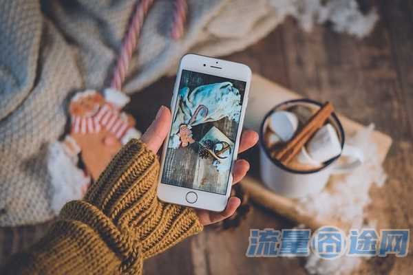 流量囧途文章-关闭王卡流量包（关闭王卡流量包怎么关）