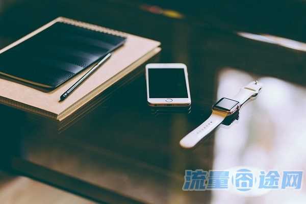 汉中移动流量卡套餐2024(汉中移动流量卡套餐)1